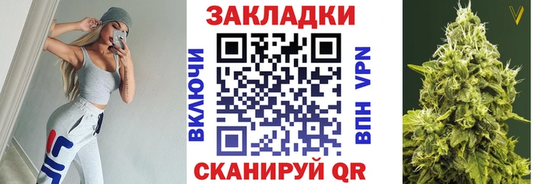 Магазины продажи наркотиков Чехов Галлюциногенные грибы  КОКАИН  АМФЕТАМИН  Бошки Шишки  ГАШИШ  A-PVP 
