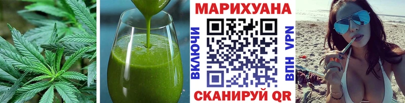 гидра сайт  Чехов  Cannafood марихуана  что такое  
