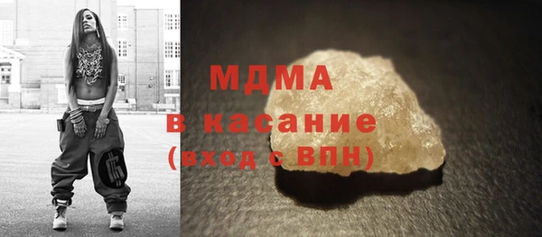 COCAINE Магадан