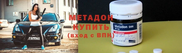 гидропоника Алзамай
