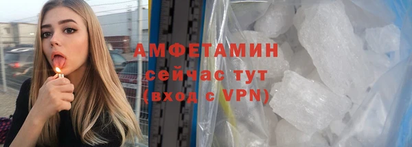 ешки Алексеевка