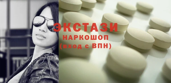 ешки Алексеевка