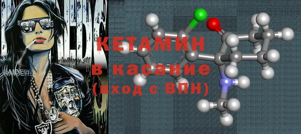 ешки Алексеевка