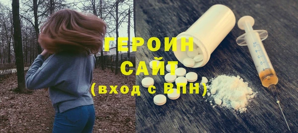 гидропоника Алзамай