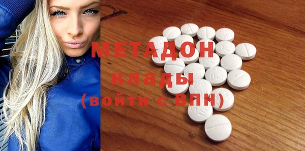 ешки Алексеевка
