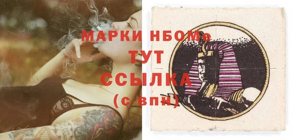 ешки Алексеевка