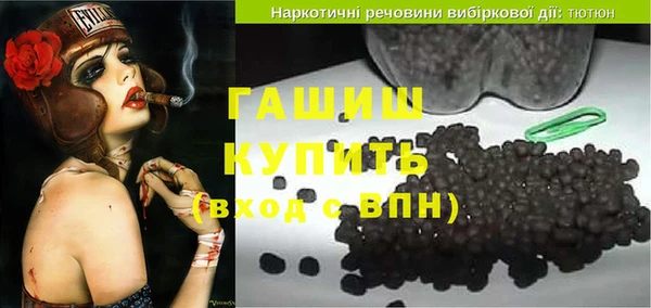 гидропоника Алзамай