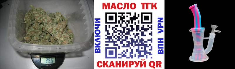 маркетплейс какой сайт  Чехов  ТГК Wax  ссылка на мегу сайт 